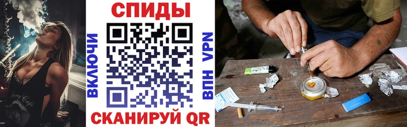 АМФ 98%  купить   Ухта 