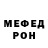 Amphetamine Розовый Marat Gyseiniov