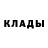 Кетамин VHQ tatiana lutic