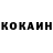 Метадон белоснежный Kariymah Jones