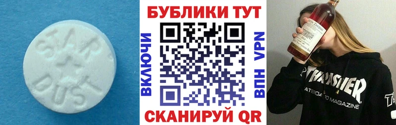 Ecstasy круглые  Ухта 