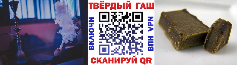 Гашиш индика сатива  ОМГ ОМГ ссылки  Ухта 