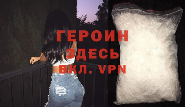 твердый Наволоки