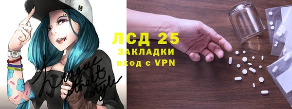 героин Надым