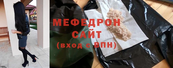 кокаин перу Одинцово