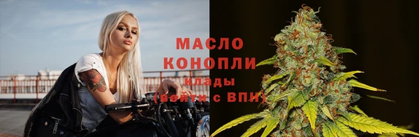 героин Надым