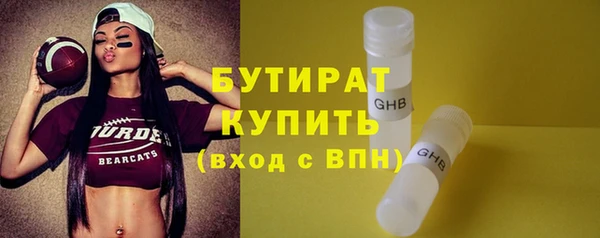 кокаин перу Одинцово