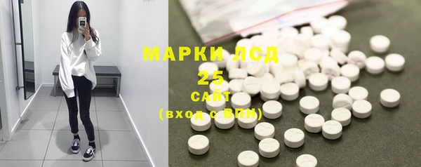 амфетамин Навашино