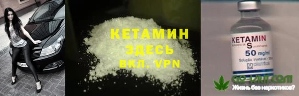 кокаин перу Абинск