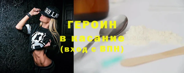 марки lsd Абдулино