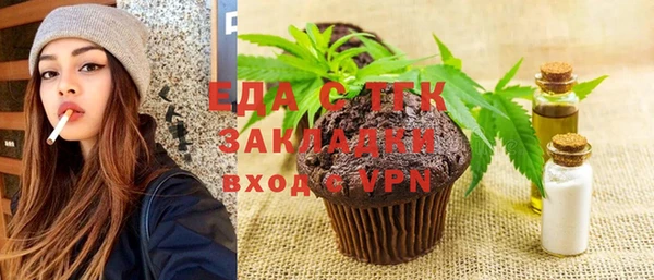 твердый Наволоки
