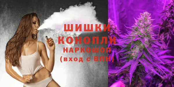 твердый Наволоки