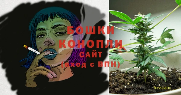 марки lsd Абдулино