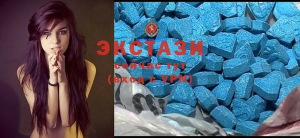 кокаин перу Абинск