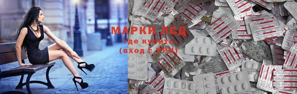 кокаин перу Абинск