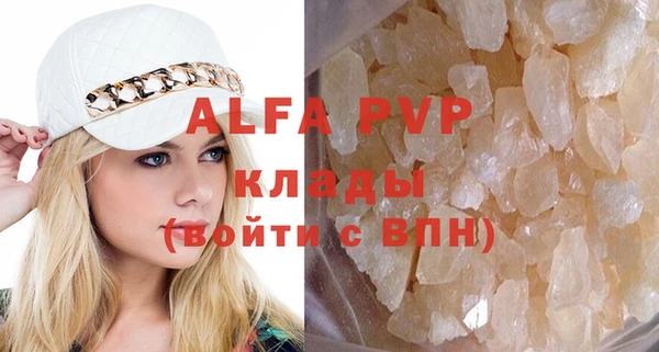 героин Надым