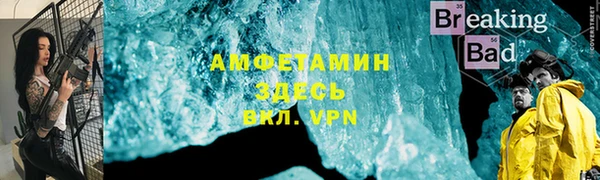 марки lsd Абдулино