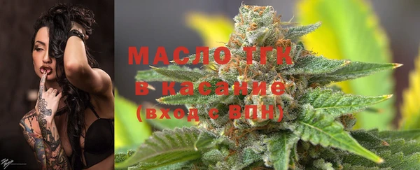 кокаин перу Абинск