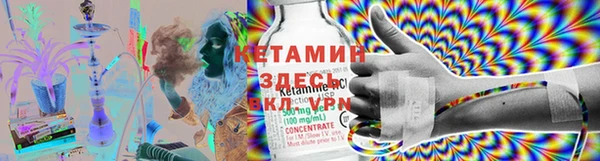 марки lsd Абдулино