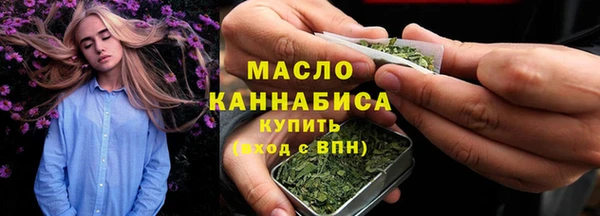 твердый Наволоки