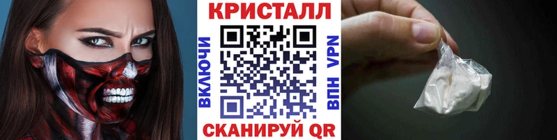 ОМГ ОМГ рабочий сайт  Ухта  Первитин витя 