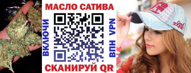 Дистиллят ТГК THC oil  mega ссылка  Ухта 