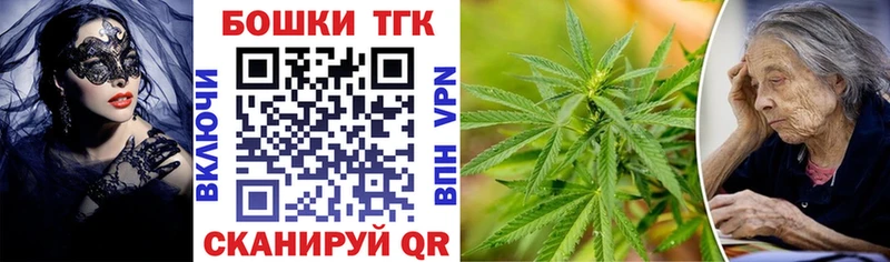 KRAKEN зеркало  Ухта  Конопля AK-47 
